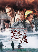 国产在线h