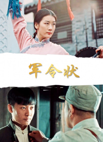 色婷婷影院在线视频免费播放